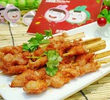 Meat Connected to Bone