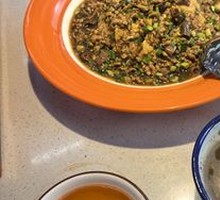 Sea Cucumber Rice Toss