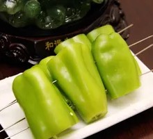 Roasted Bell Peppers