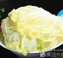 Napa cabbage