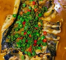 Spicy Green Sichuan Pepper Grilled Fish