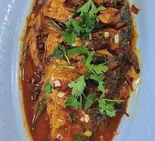 Braised Carp