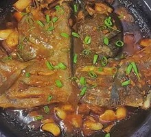 Braised Fish Head