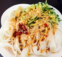 Shaanxi Cold Noodles