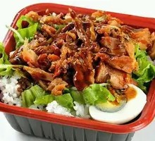 Crispy Chicken Rice Bowl