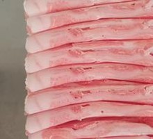 Signature Pork Belly