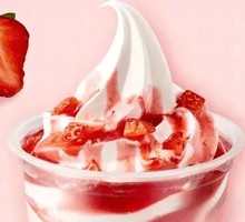 Great Sage Rice Pudding