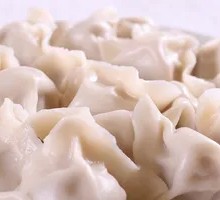 Celery and Pork Dumplings