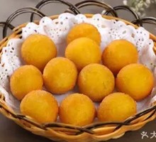 Taro Sweet Potato Balls