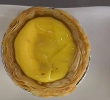 Original Custard Tart