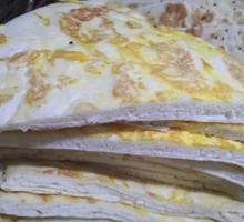 Egg Oil Cake
