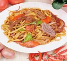 Beef Stir-Fried Noodles