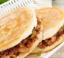 Crispy Pastry Meat Sandwich