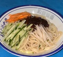 Spicy麻 Chicken Noodles