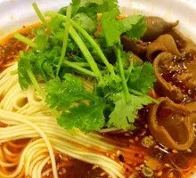 Stewed Intestine Noodles