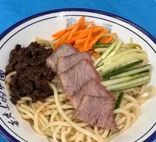 Cumin Beef Noodles