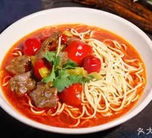 Spicy Pepper Beef Noodles