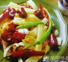 Sour and Spicy Cabbage