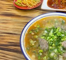 Lanzhou Lamian