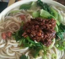 Bone Broth Noodles