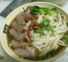 Beef Noodles