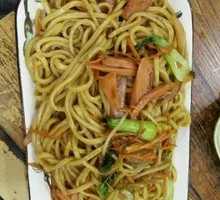 Stir-Fried Noodles