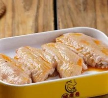 Charcoal-Grilled Fragrant Chicken Wings