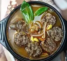 Korean Rice Soup Bowl