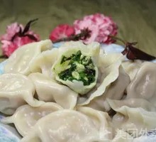 Leek and Egg Dumplings