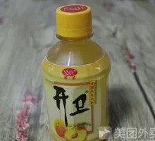 Xiao Kai Wei Yellow Peach Flavor