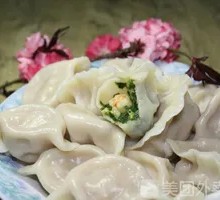 Leek Egg Shrimp Dumplings