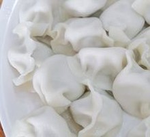 Beef and Scallion Dumplings