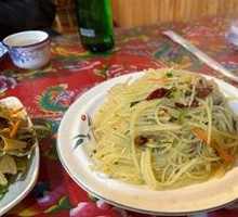 Sour Spicy Potato Strips