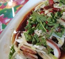 Spicy Squid with Oil