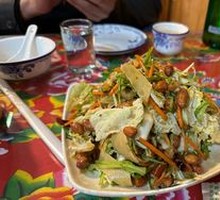 Jiaodong Big Mixed Salad