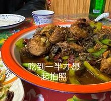 Signature Sauce-Flavored Chicken