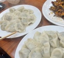 Shrimp and Three Delicacies Dumplings