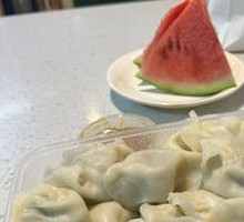 Family Feast Dumplings