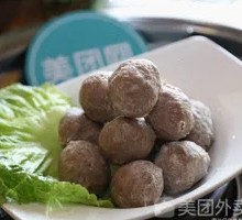 Sauces Beef Balls