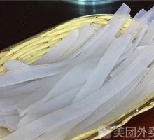 Thin Rice Noodles