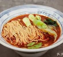 Northeast Noodle Spicy Hot Pot