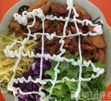 Black Pepper Grilled Meat Rice Bowl