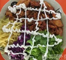 Tomato Salad and Grilled Meat Rice Bowl
