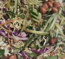 Mixed Vegetable Salad