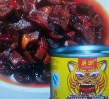 Fresh Mushroom Chili Sauce