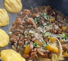 Stir-fried Chicken in Iron Pot