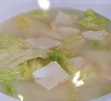 Braised Pork Belly with Chinese Cabbage and Tofu