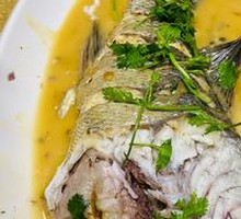 Steamed Fish