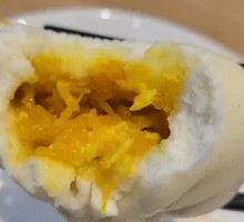 Pumpkin Vegetable Dumplings