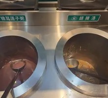 Tremella and Lotus Seed Porridge